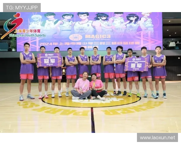 主要体育联赛（五大体育联赛）sports